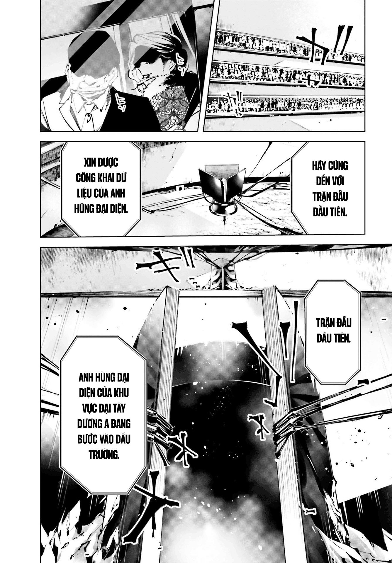 Rekkyou Sensen Vol. 1 Ch. 0 第42页