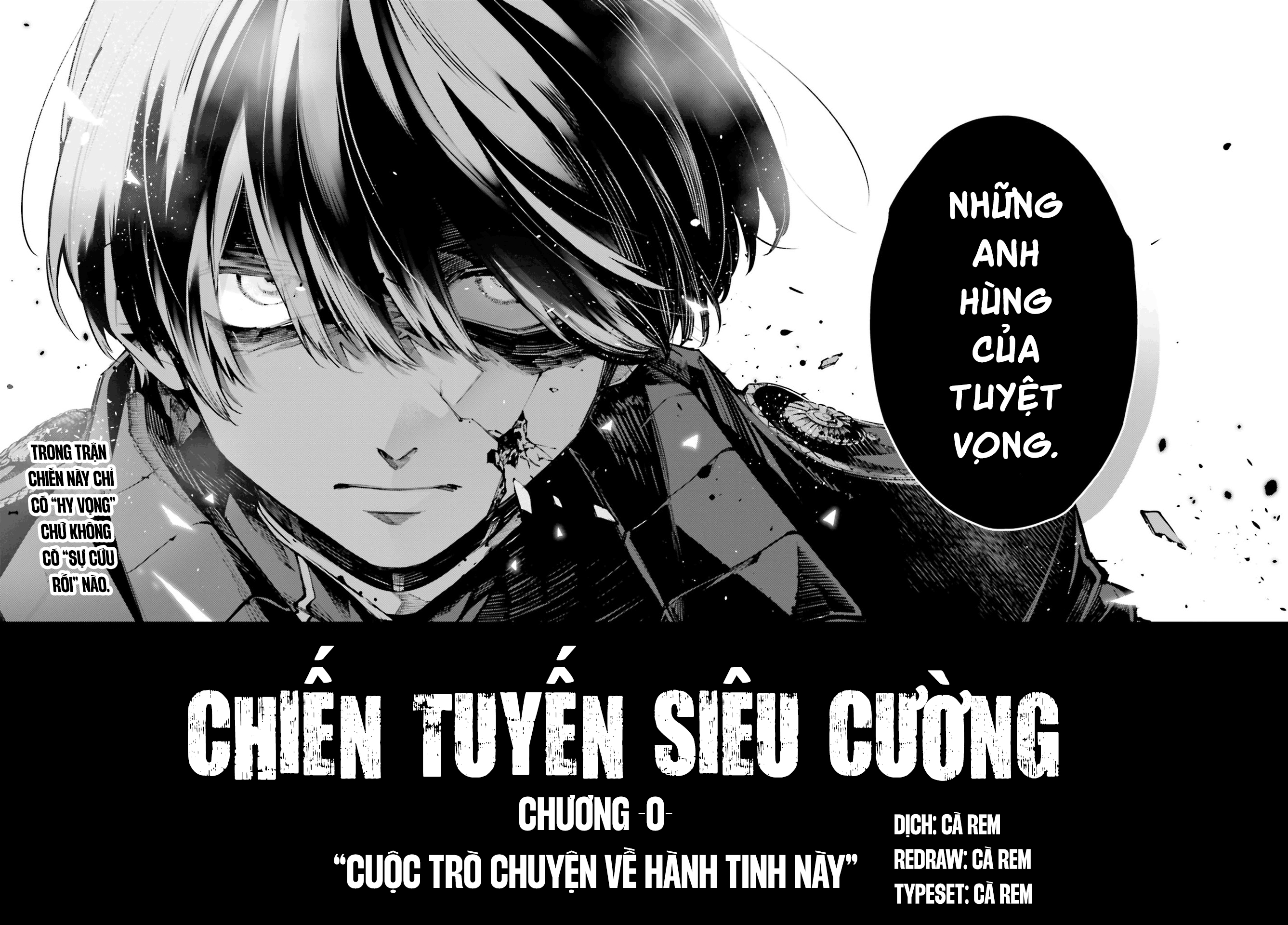 Rekkyou Sensen Vol. 1 Ch. 0 第58页