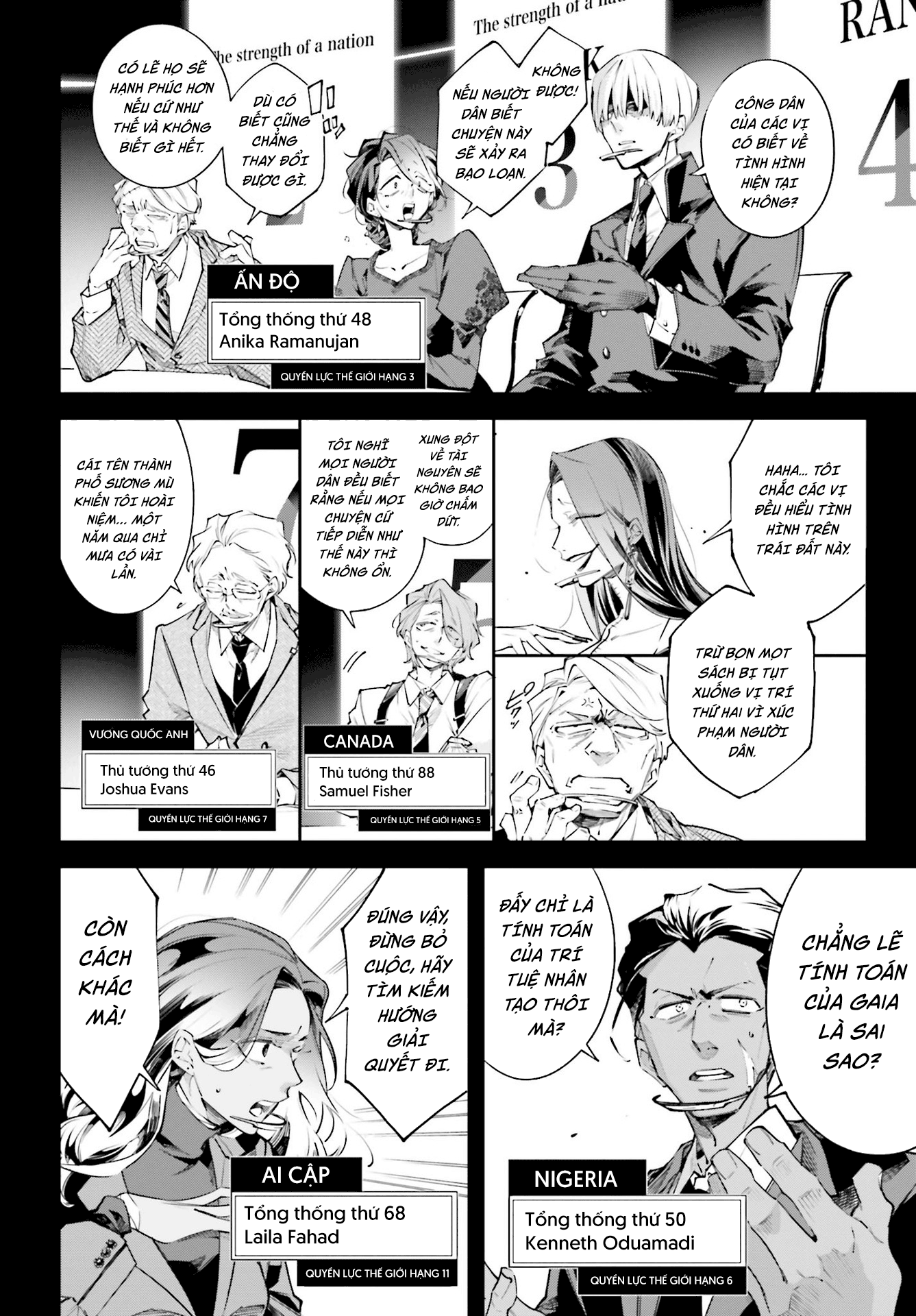 Rekkyou Sensen Vol. 1 Ch. 0 第10页
