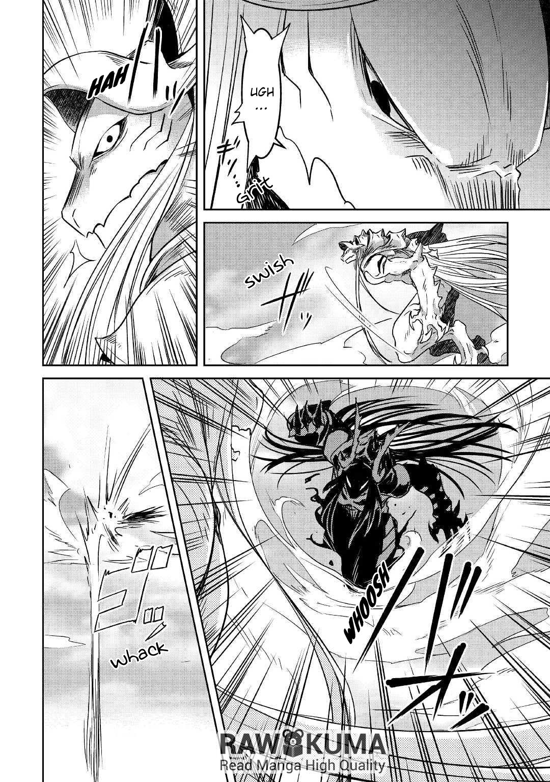 Pearl & Weiss 第7页