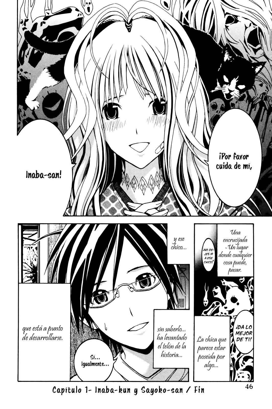 Renai Kaidan Sayoko-san Sayoko-san e Inaba-kun 第47页