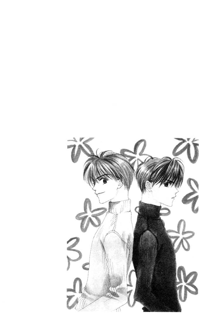 Hanazakari no Kimitachi e Vol. 1 Ch. 3 第3页