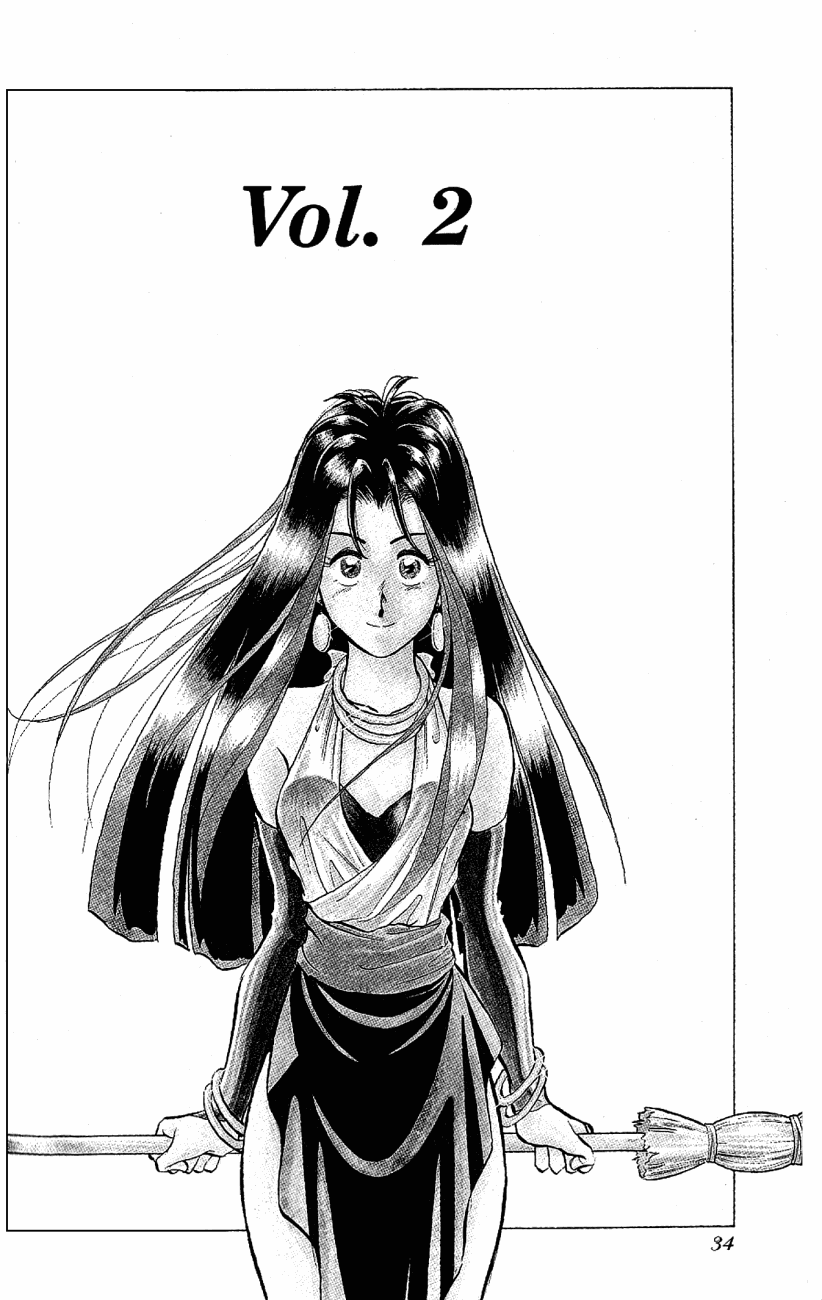 Momoiro Sabbath Vol. 1 Ch. 2 第2页