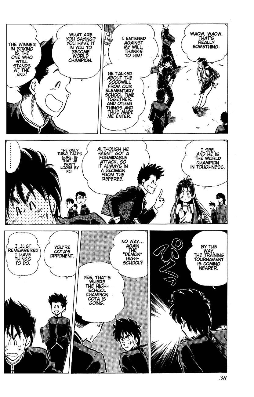 Momoiro Sabbath Vol. 1 Ch. 2 第6页