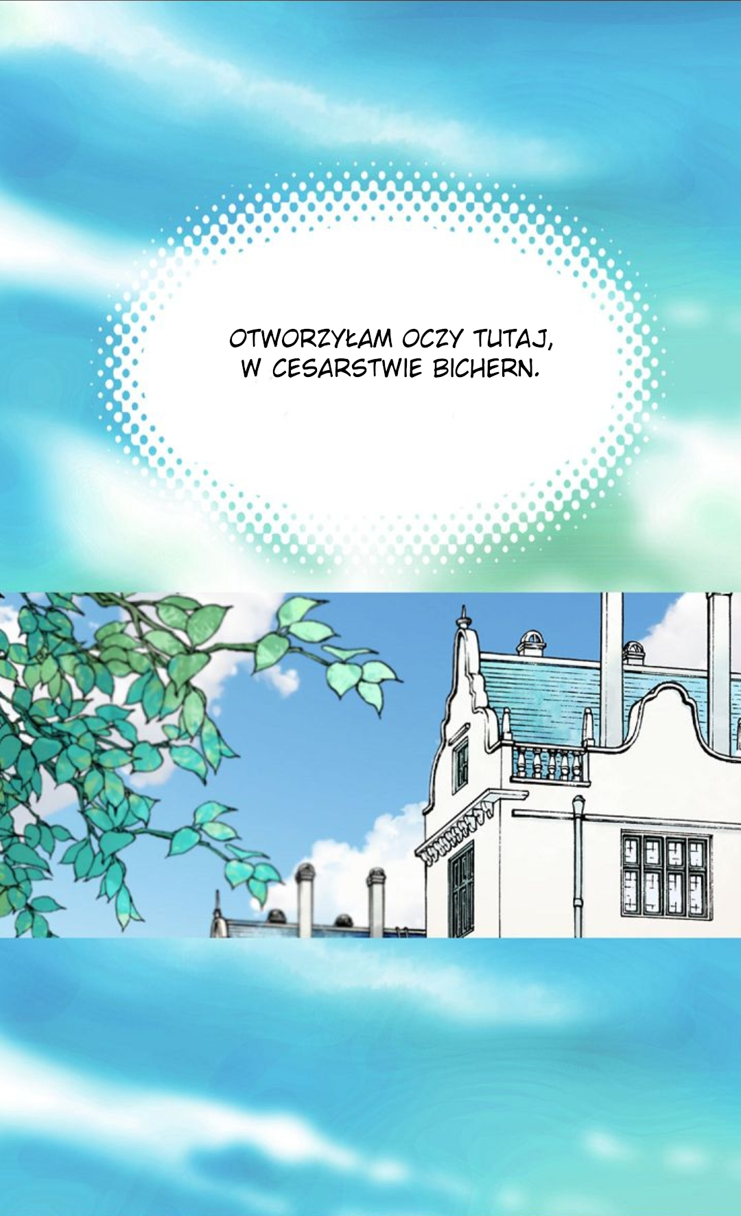 Adelaide Prolog 第21页