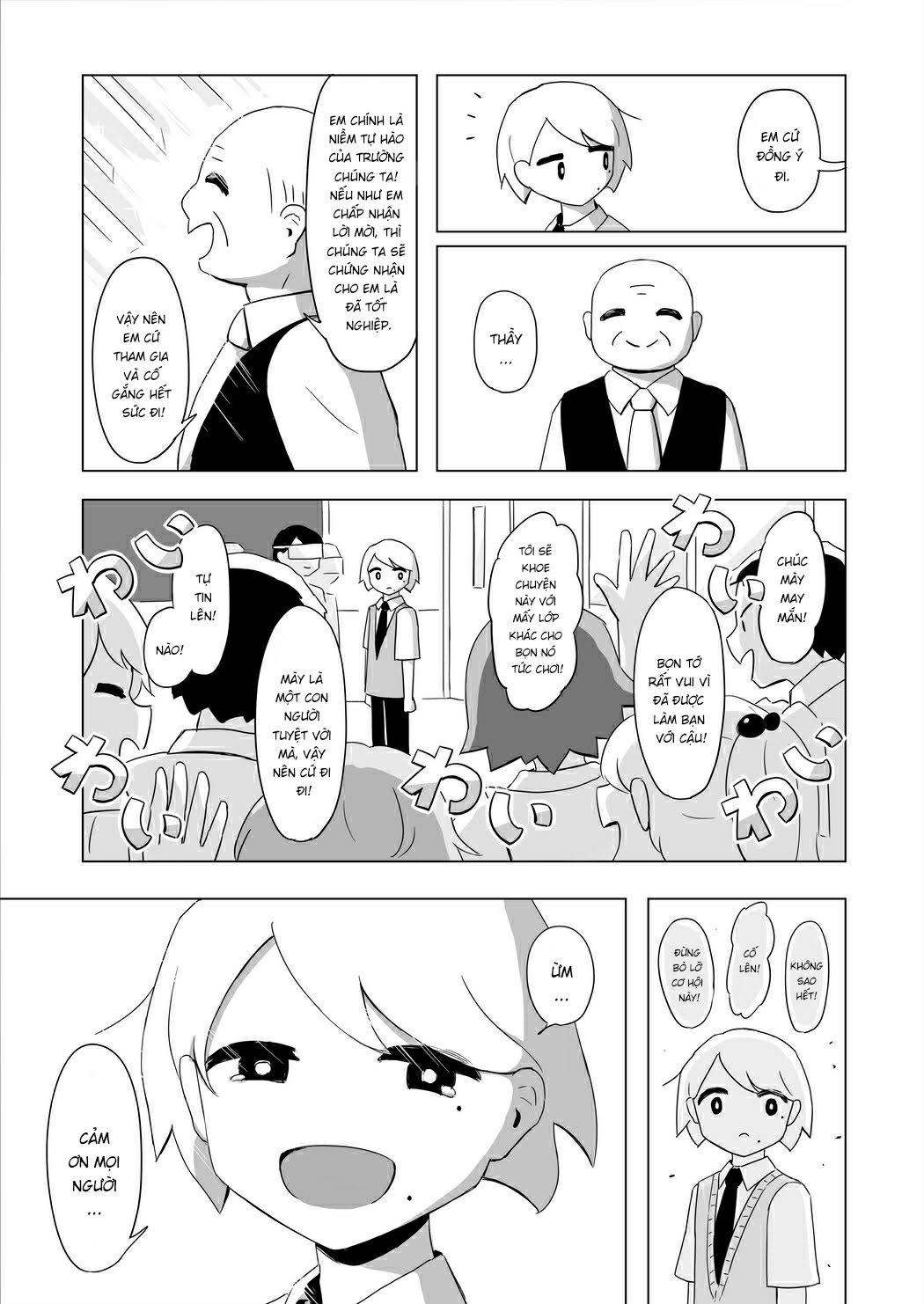 City of Morals Oneshot 第12页