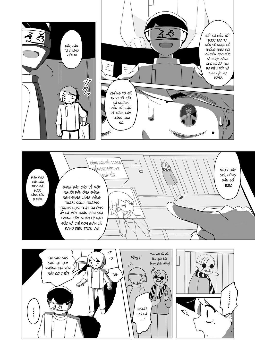 City of Morals Oneshot 第24页