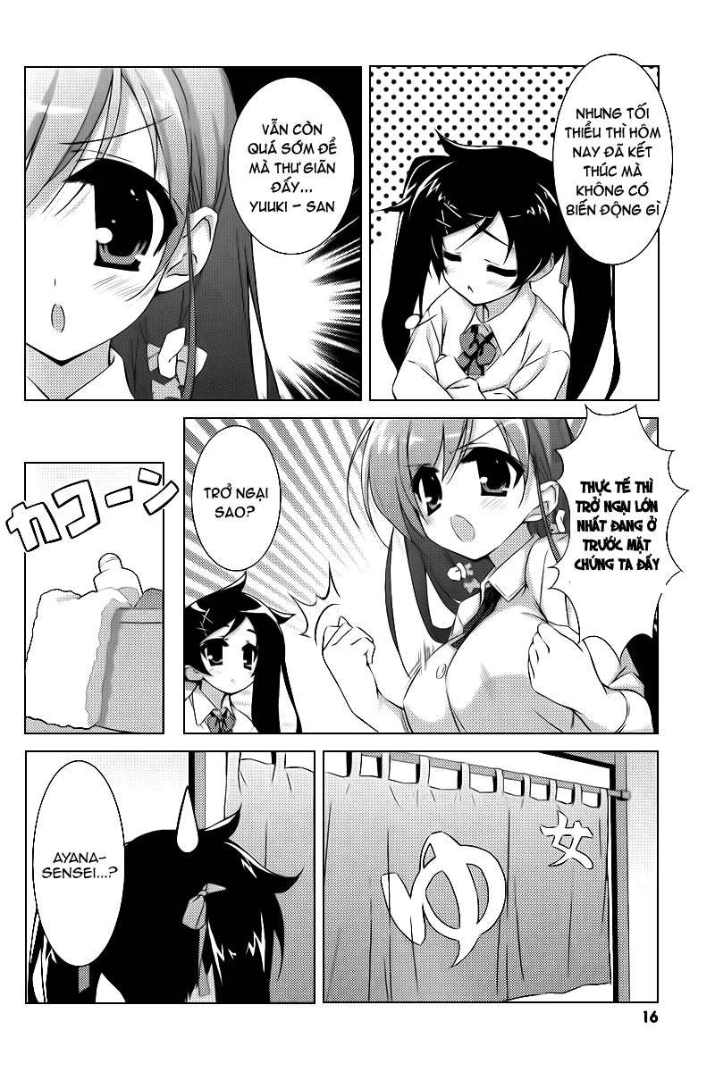 Asa made Jugyou Chu! Vol. 1 Ch. 1 第16页