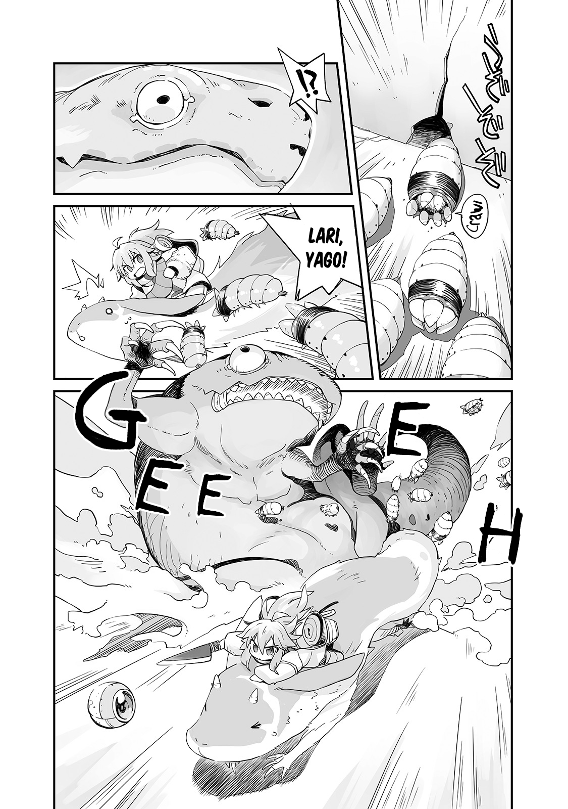 Sekai wa Owattemo Ikirutte Tanoshii Dunia Telah Berakhir 第31页