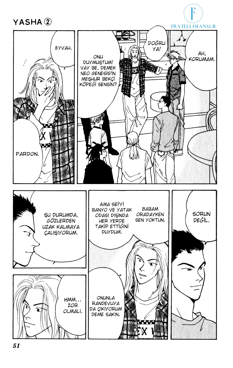 Yasha (YOSHIDA Akimi) Vol. 2 Ch. 6 第7页