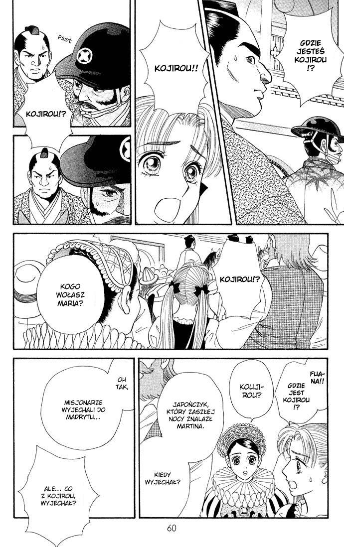 Home Vol. 1 Ch. 2 第7页