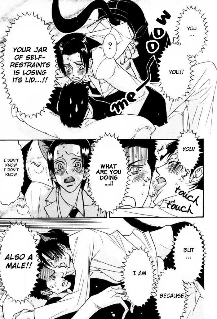 Sex Pistols Vol. 1 Ch. 2 第48页