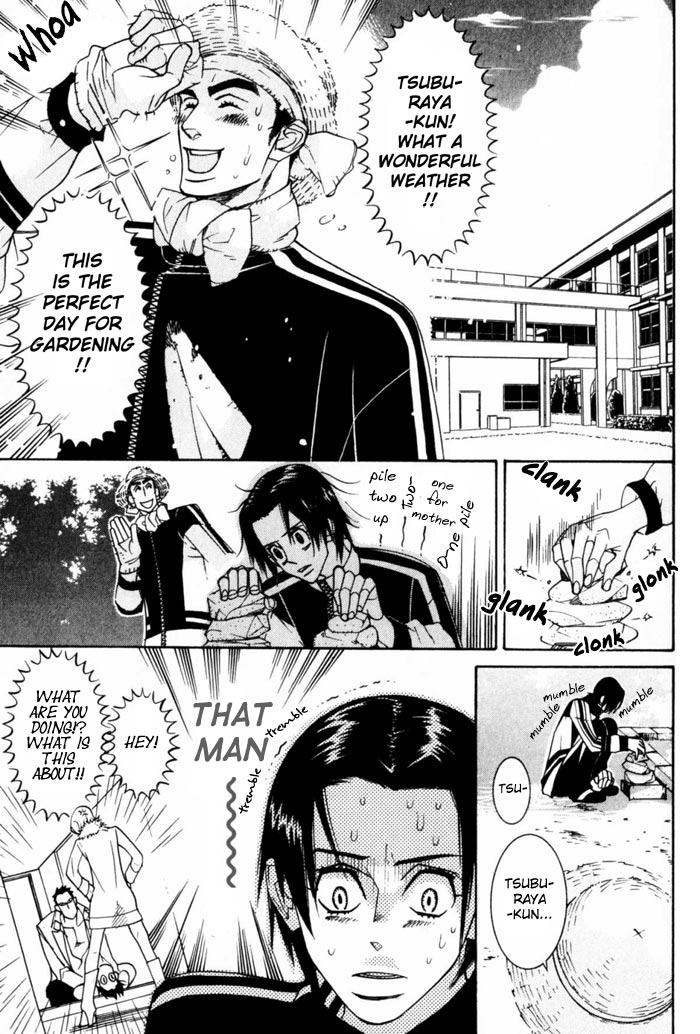 Sex Pistols Vol. 1 Ch. 2 第6页