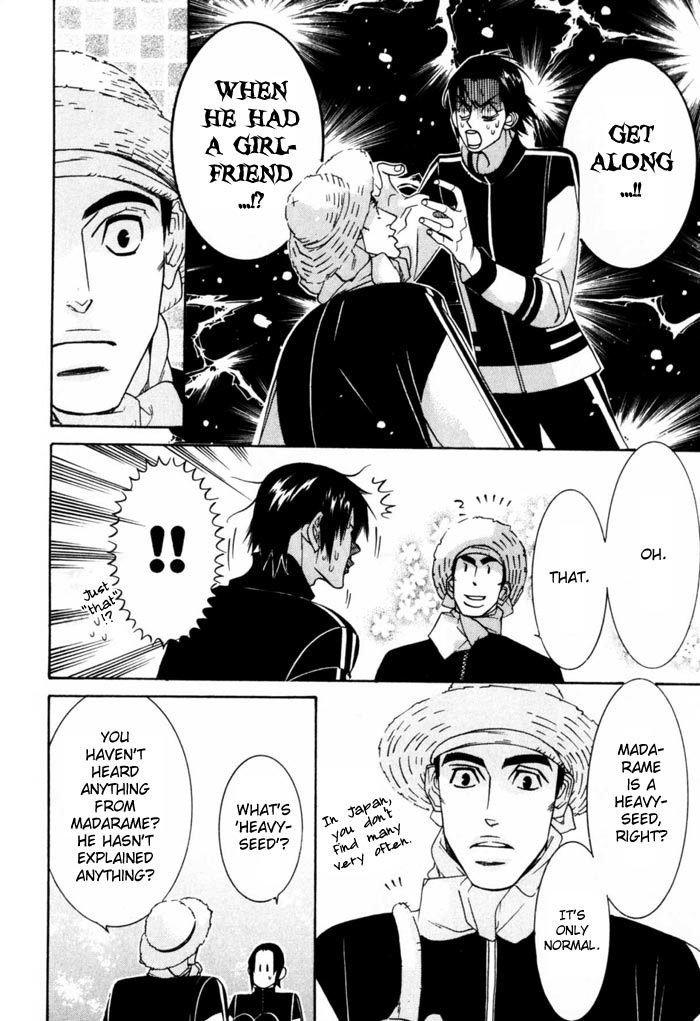 Sex Pistols Vol. 1 Ch. 2 第9页