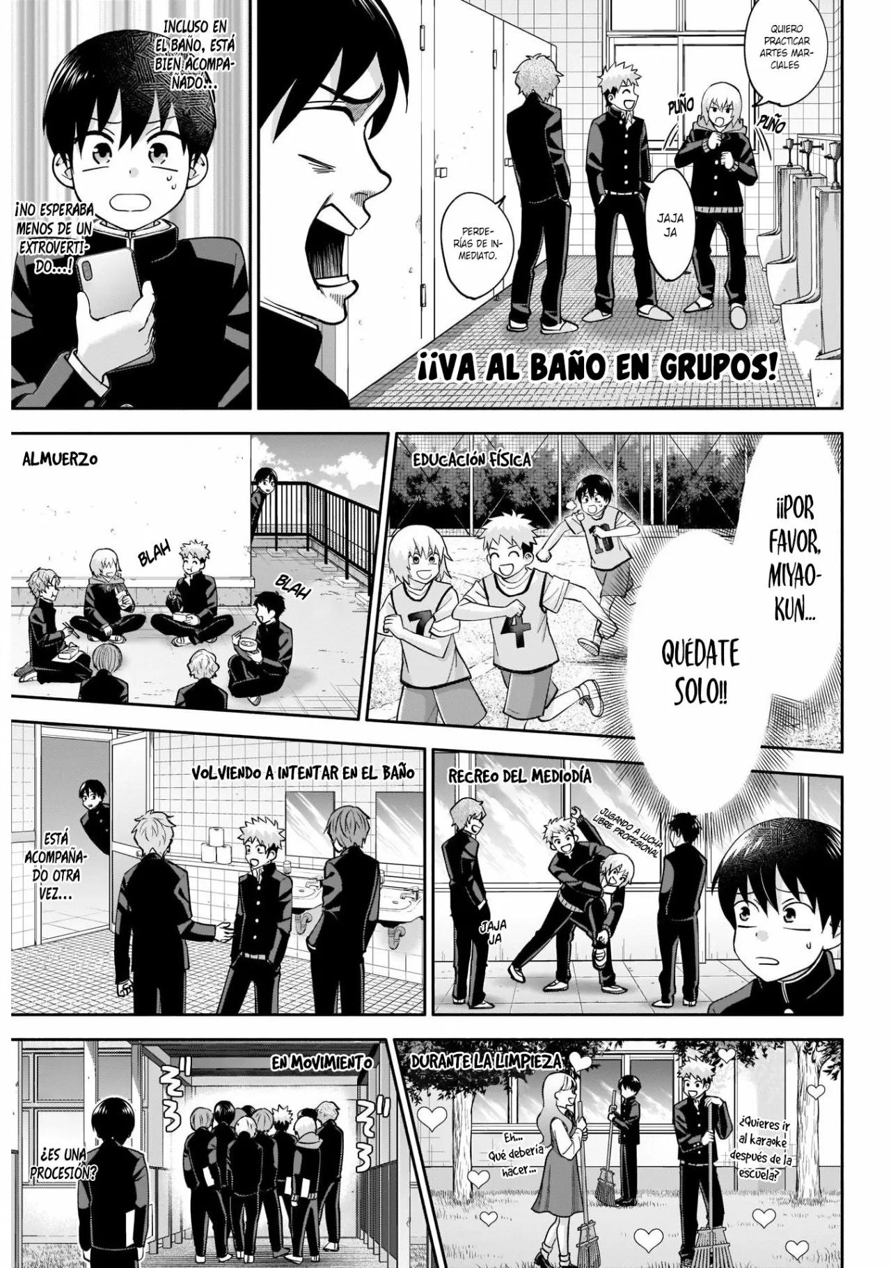 Youki ni Naritai Shigure-san Vol. 1 Ch. 2 第15页