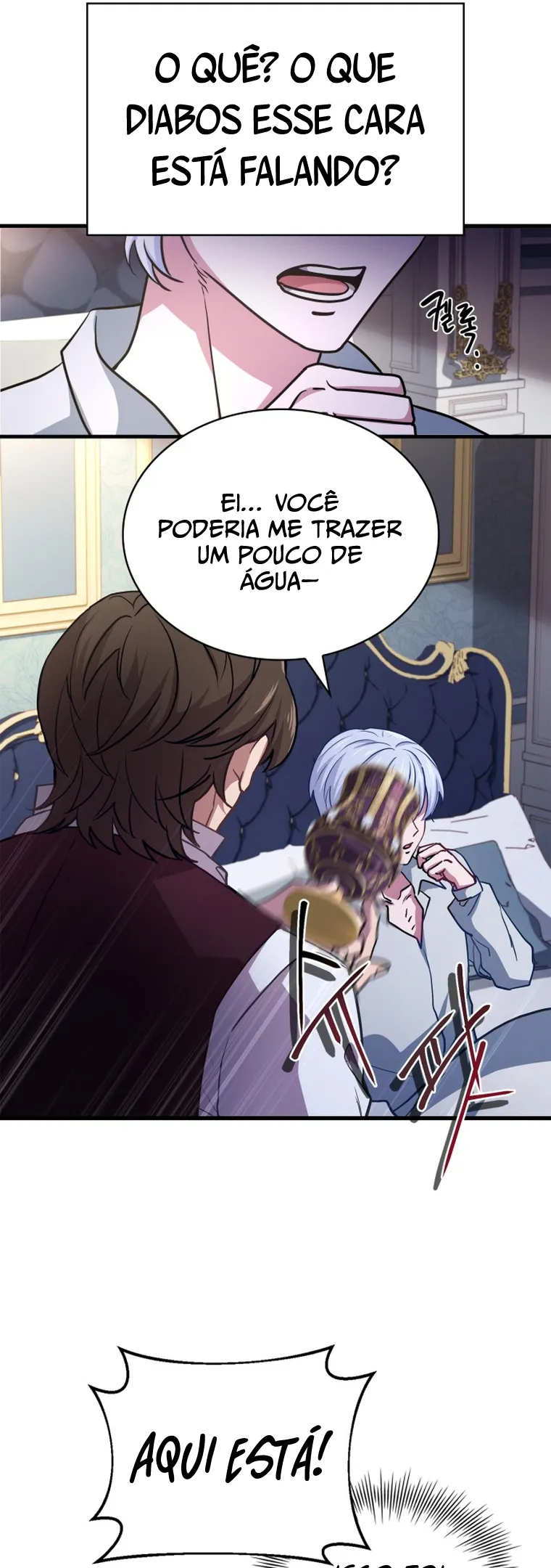 The Apothecary Prince Vol. 1 Ch. 1 第25页