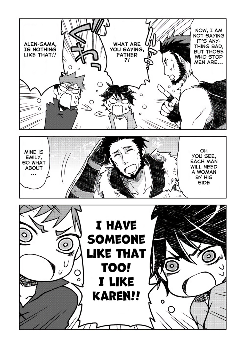 Hiraheishi wa Kako o Yumemiru Father's Back 第11页