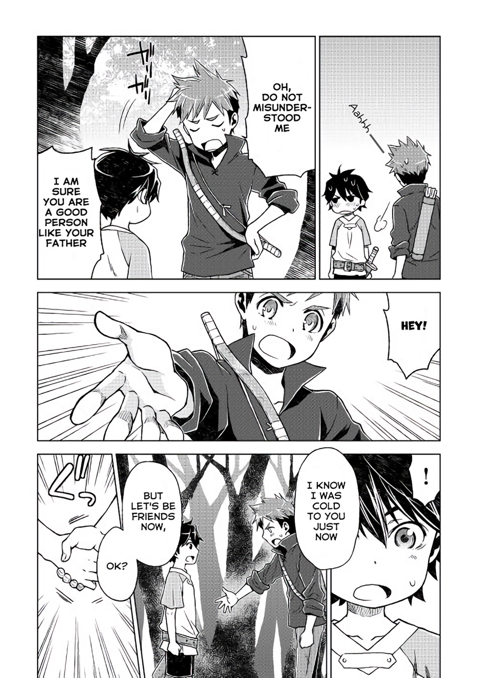 Hiraheishi wa Kako o Yumemiru Father's Back 第13页