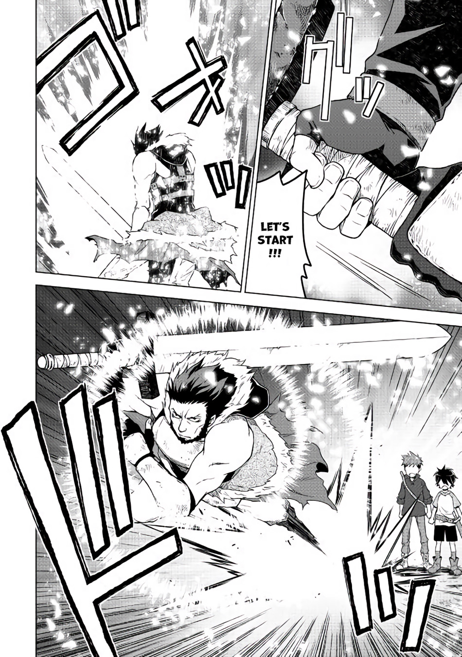 Hiraheishi wa Kako o Yumemiru Father's Back 第21页