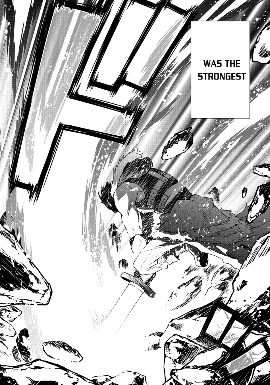 Hiraheishi wa Kako o Yumemiru Father's Back 第23页