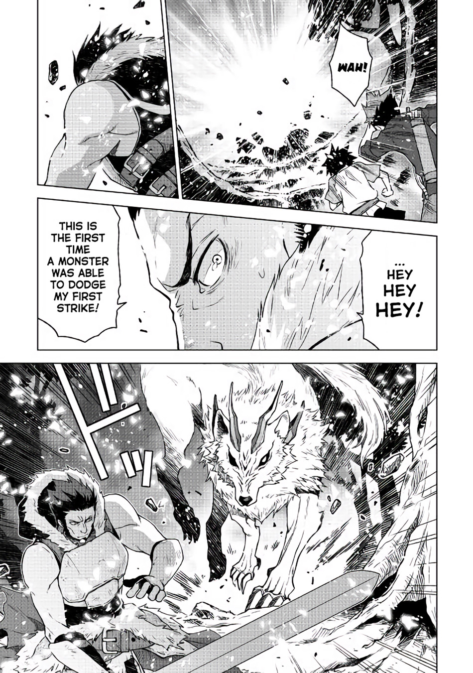 Hiraheishi wa Kako o Yumemiru Father's Back 第24页