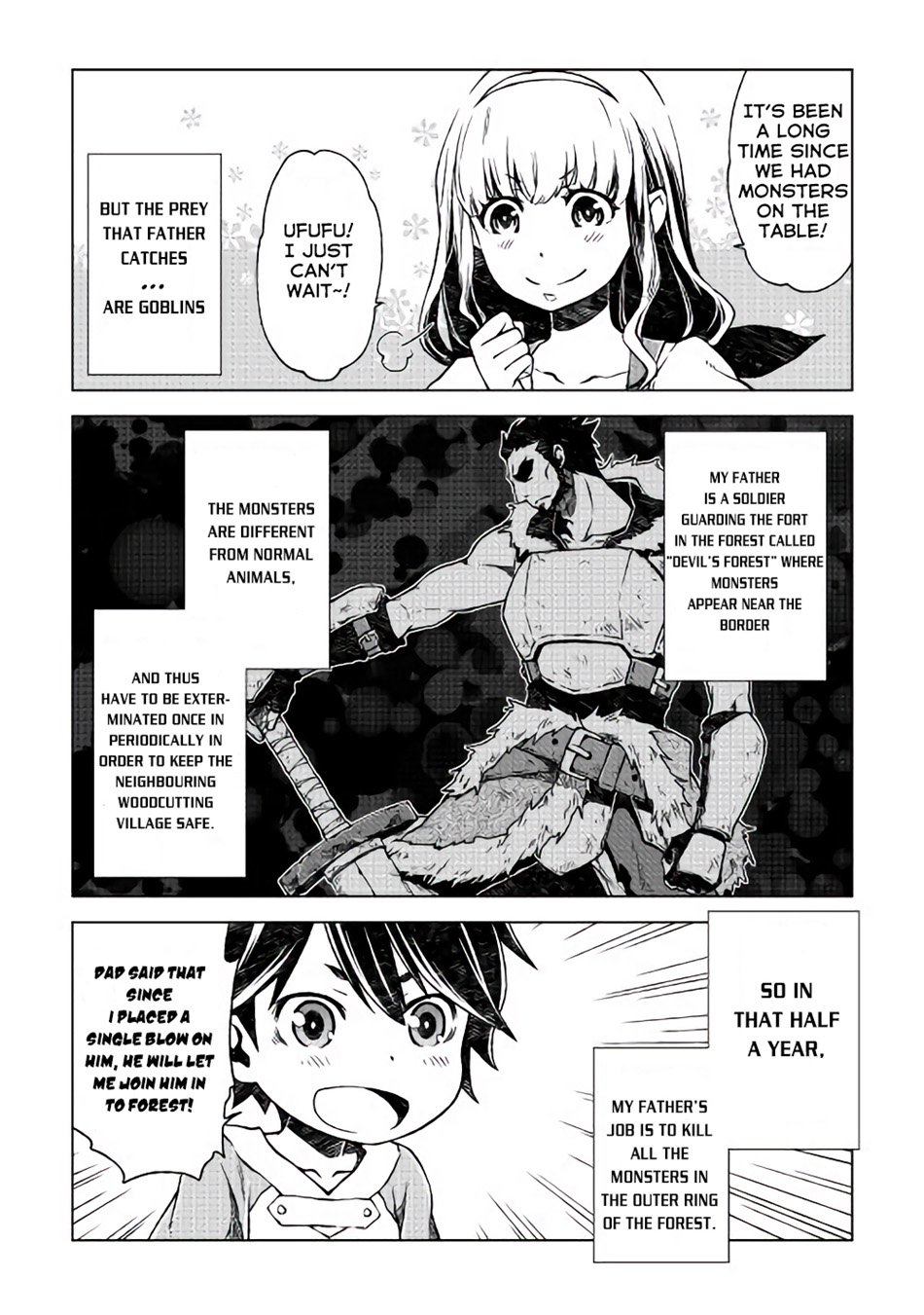 Hiraheishi wa Kako o Yumemiru Father's Back 第5页