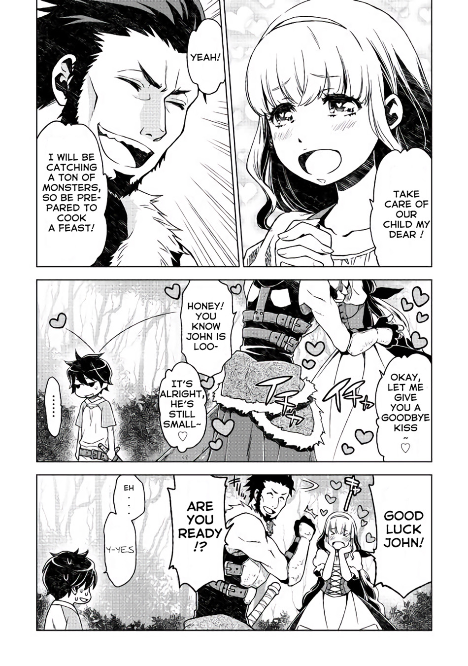 Hiraheishi wa Kako o Yumemiru Father's Back 第7页