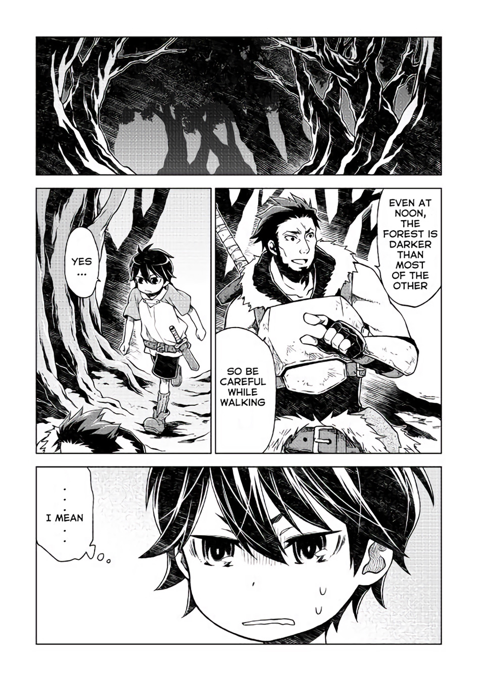 Hiraheishi wa Kako o Yumemiru Father's Back 第8页