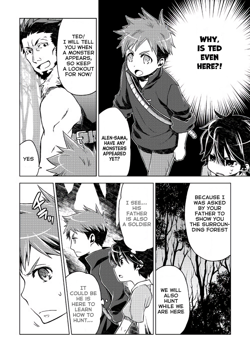 Hiraheishi wa Kako o Yumemiru Father's Back 第9页
