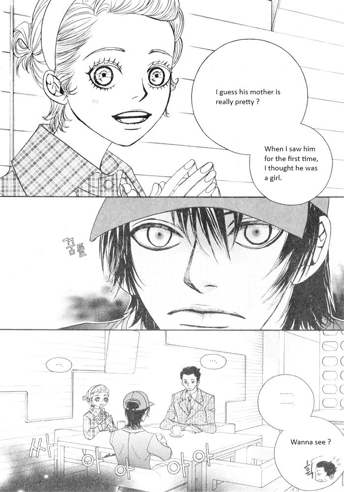Hannune Banhada! Season 2 Vol. 4 Ch. 1 第13页