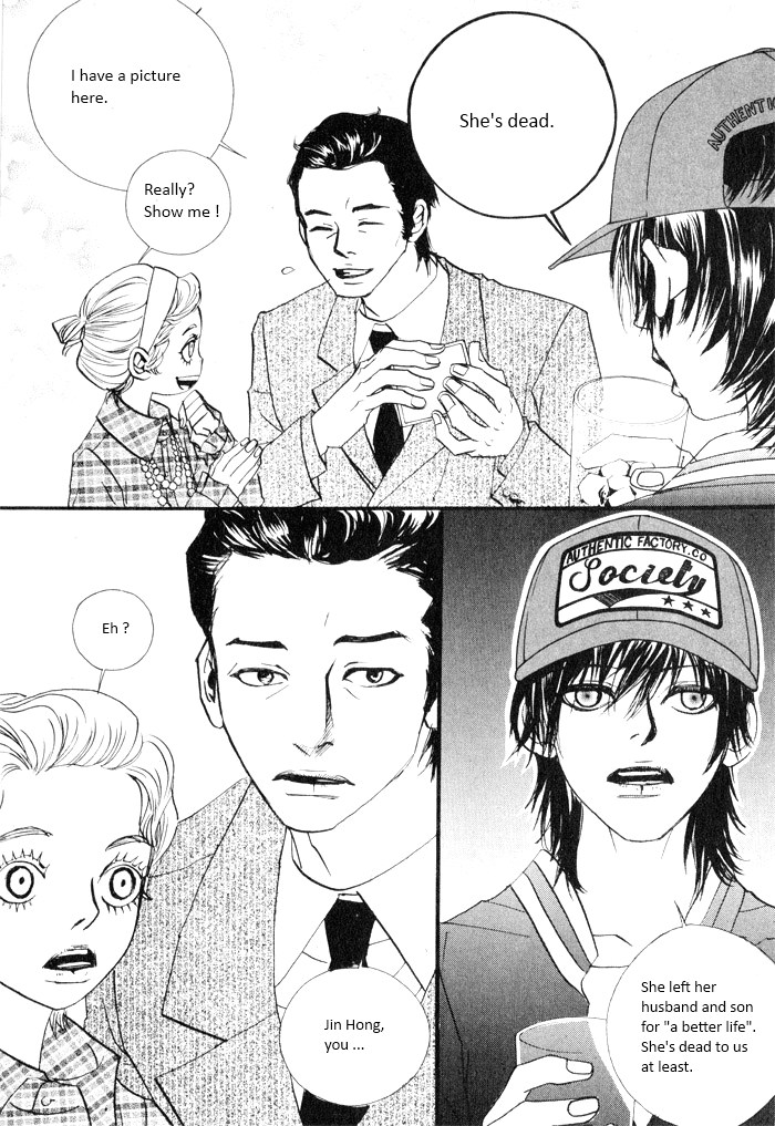 Hannune Banhada! Season 2 Vol. 4 Ch. 1 第14页