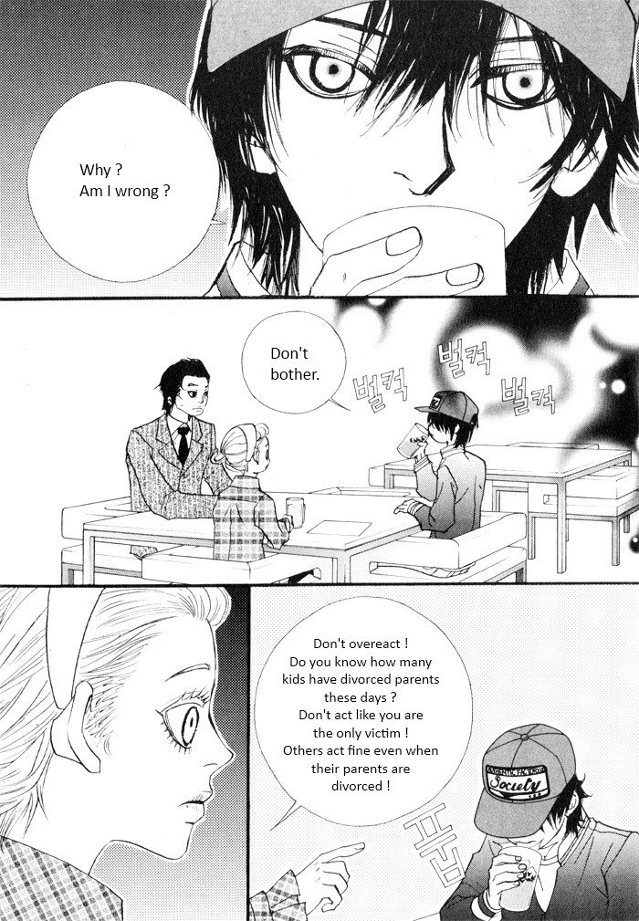 Hannune Banhada! Season 2 Vol. 4 Ch. 1 第15页