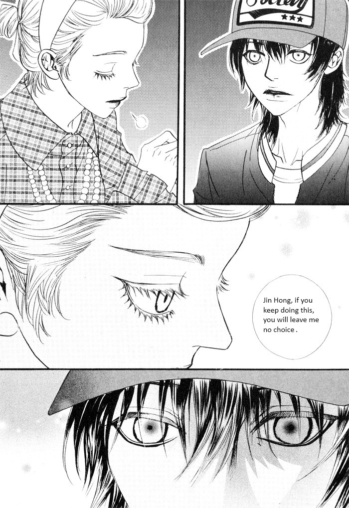 Hannune Banhada! Season 2 Vol. 4 Ch. 1 第18页