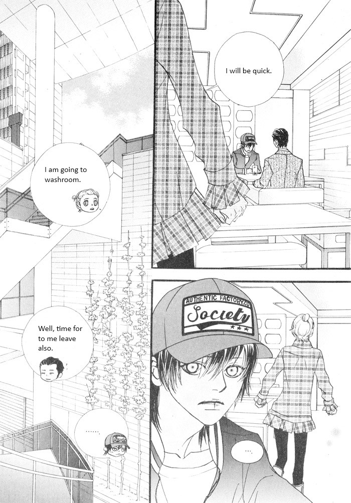 Hannune Banhada! Season 2 Vol. 4 Ch. 1 第20页
