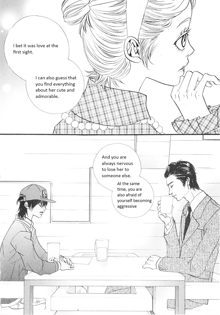 Hannune Banhada! Season 2 Vol. 4 Ch. 1 第21页