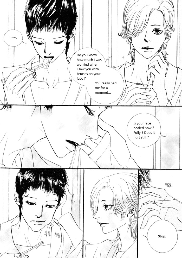 Hannune Banhada! Season 2 Vol. 4 Ch. 1 第29页
