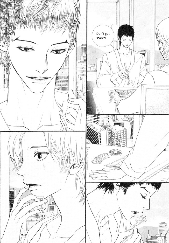 Hannune Banhada! Season 2 Vol. 4 Ch. 1 第31页