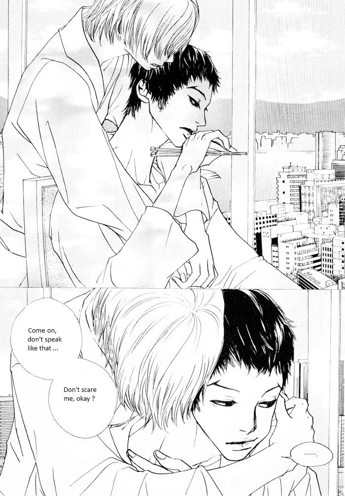 Hannune Banhada! Season 2 Vol. 4 Ch. 1 第32页