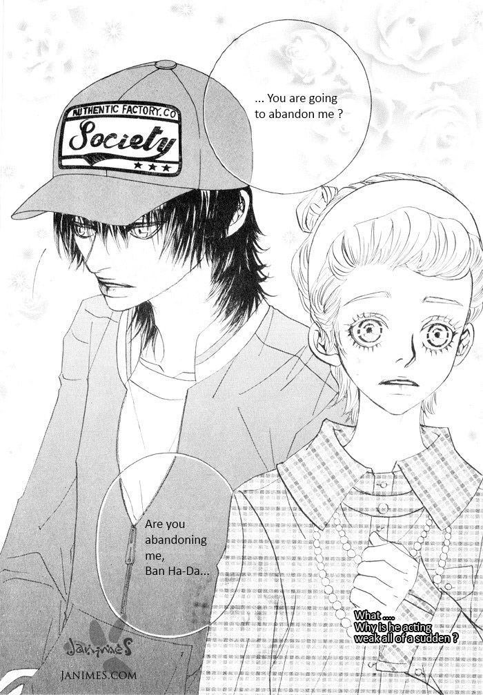 Hannune Banhada! Season 2 Vol. 4 Ch. 1 第40页