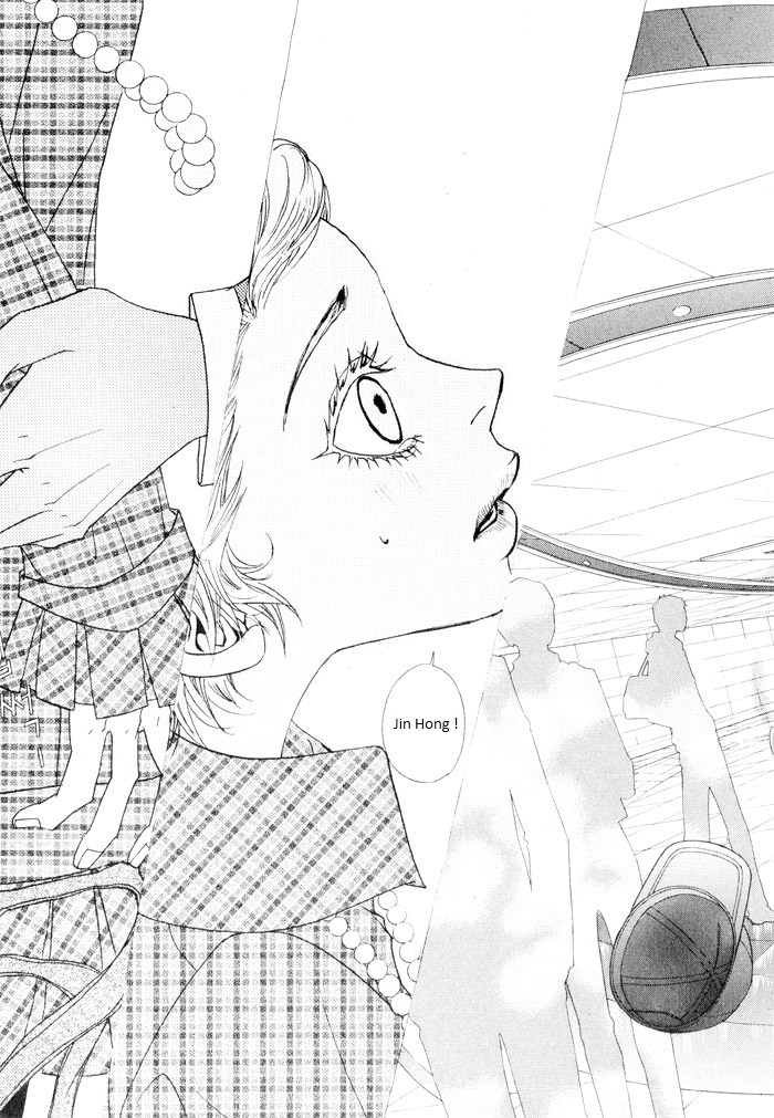 Hannune Banhada! Season 2 Vol. 4 Ch. 1 第48页