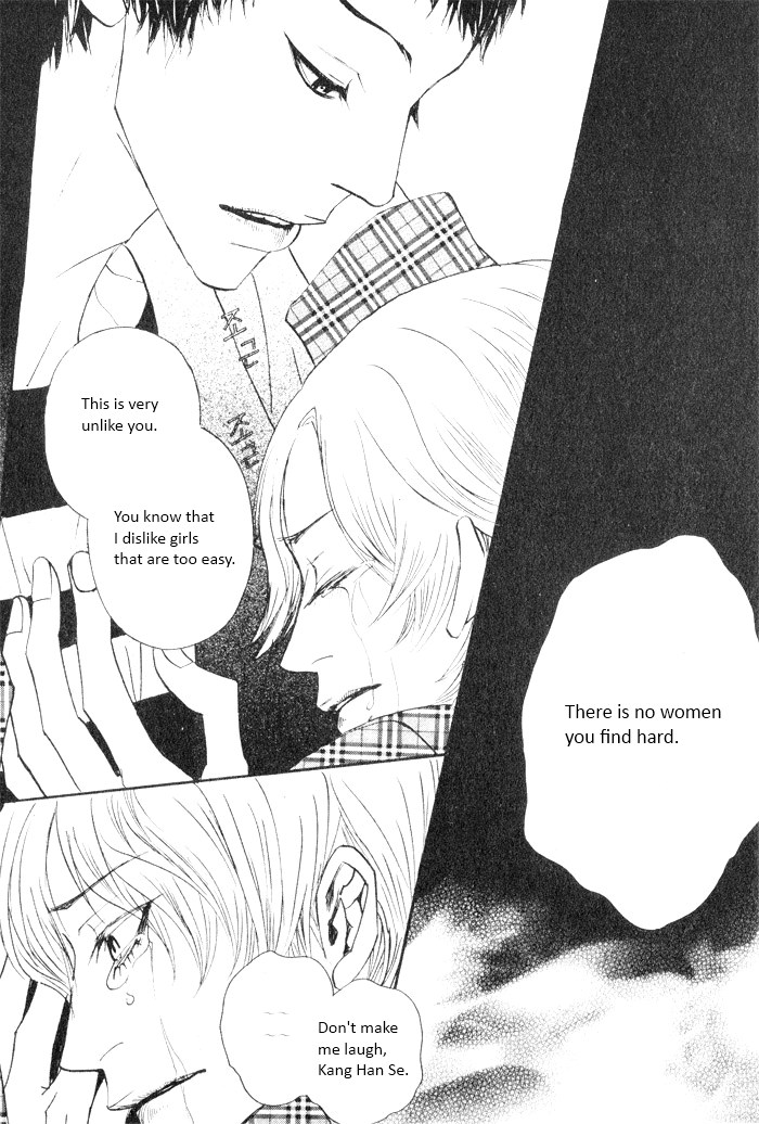 Hannune Banhada! Season 2 Vol. 4 Ch. 1 第75页