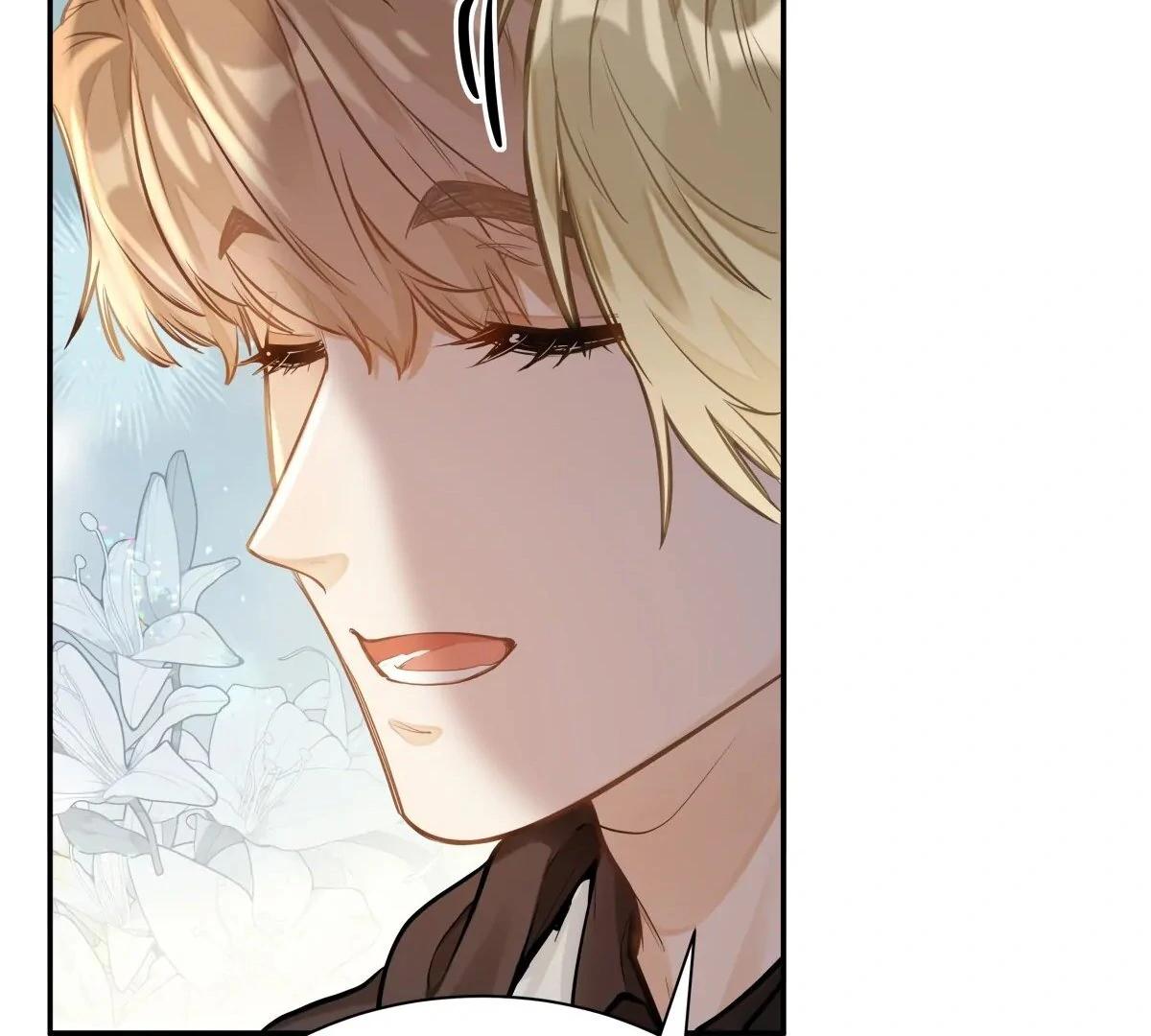 Wo Xihuan Ni De Xinxi Su Ch. 2 第44页