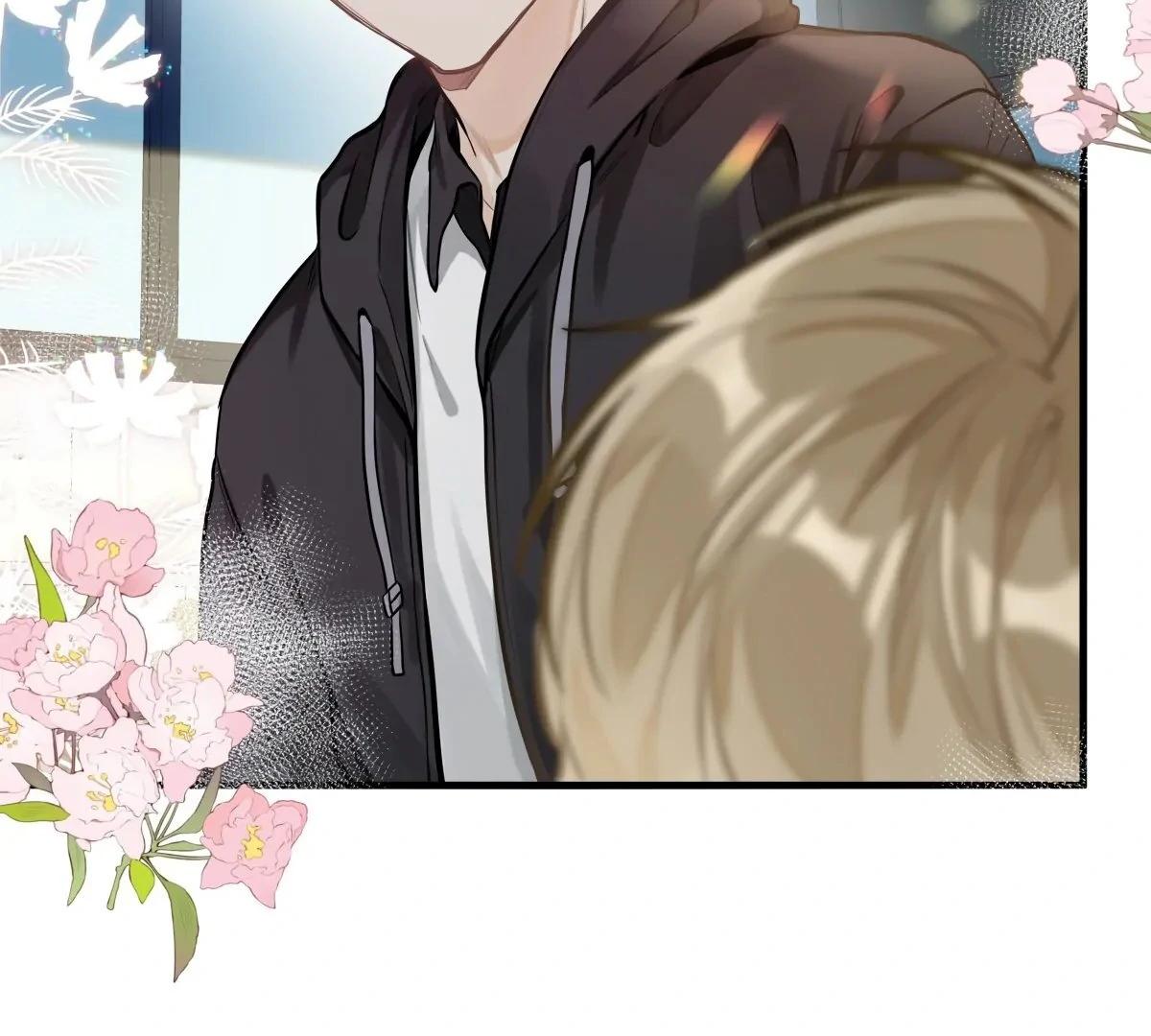 Wo Xihuan Ni De Xinxi Su Ch. 2 第52页