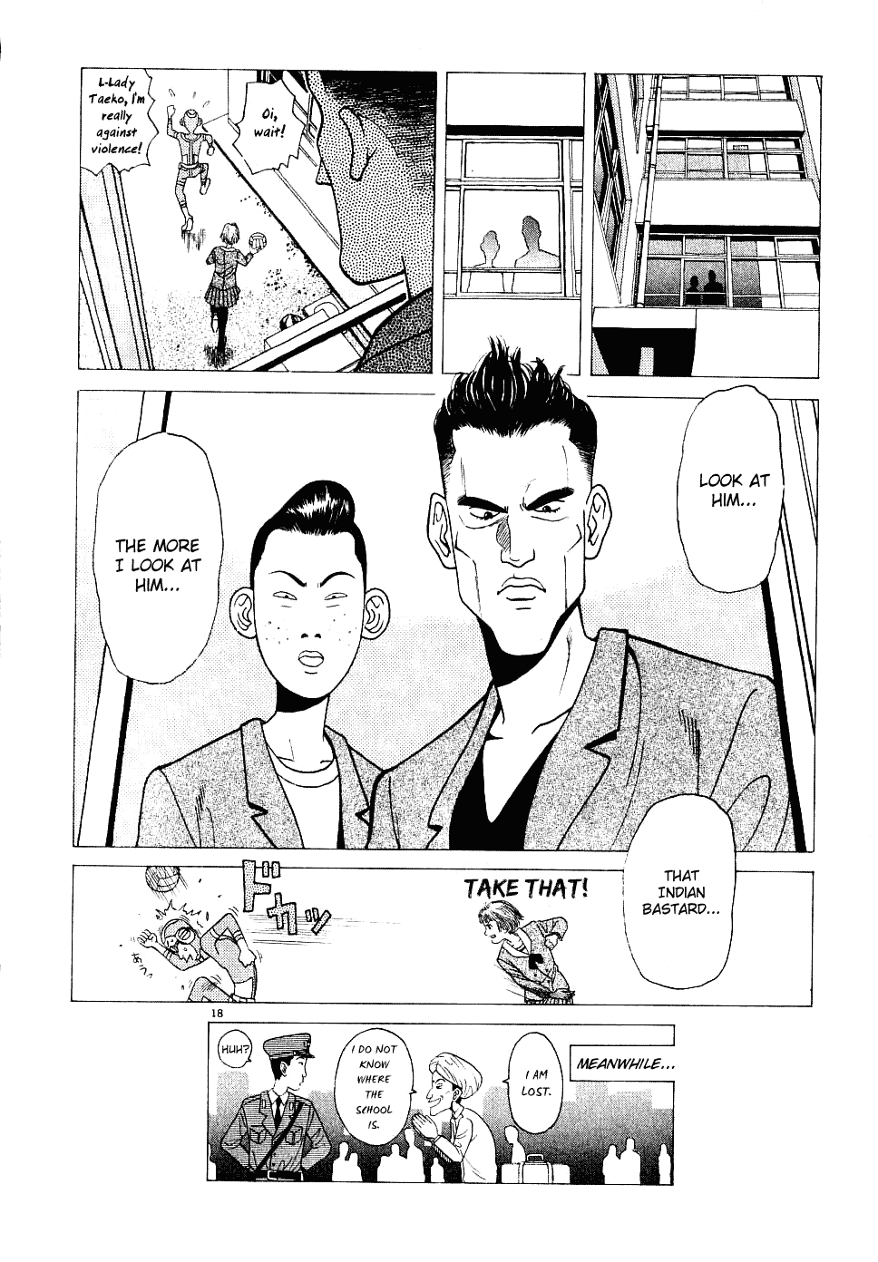 Watanabe I Be Pleased to Meet You! 第19页