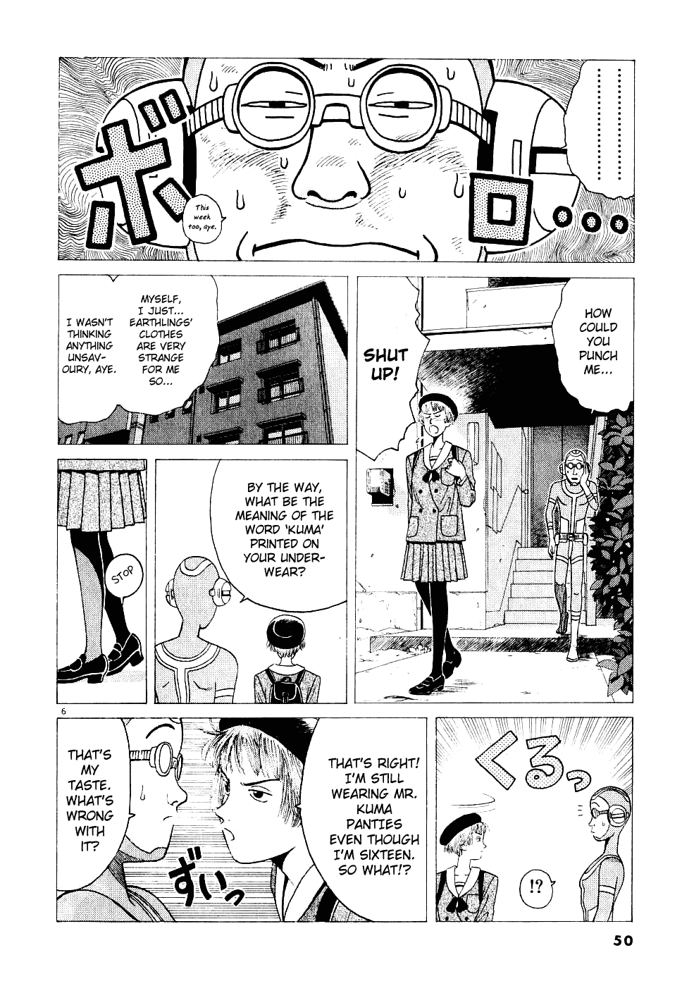 Watanabe I Be Pleased to Meet You! 第7页