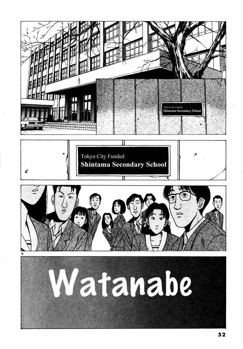Watanabe I Be Pleased to Meet You! 第9页