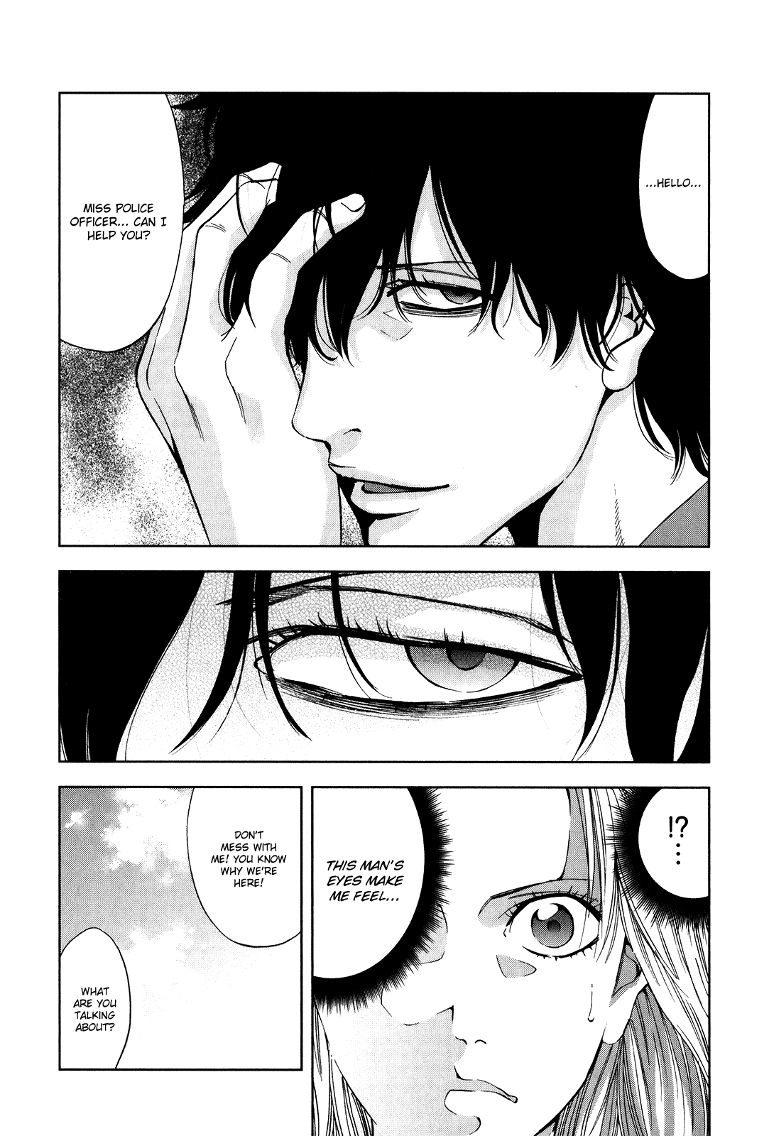 Funouhan The Consequences of an Unjust Crime 第20页