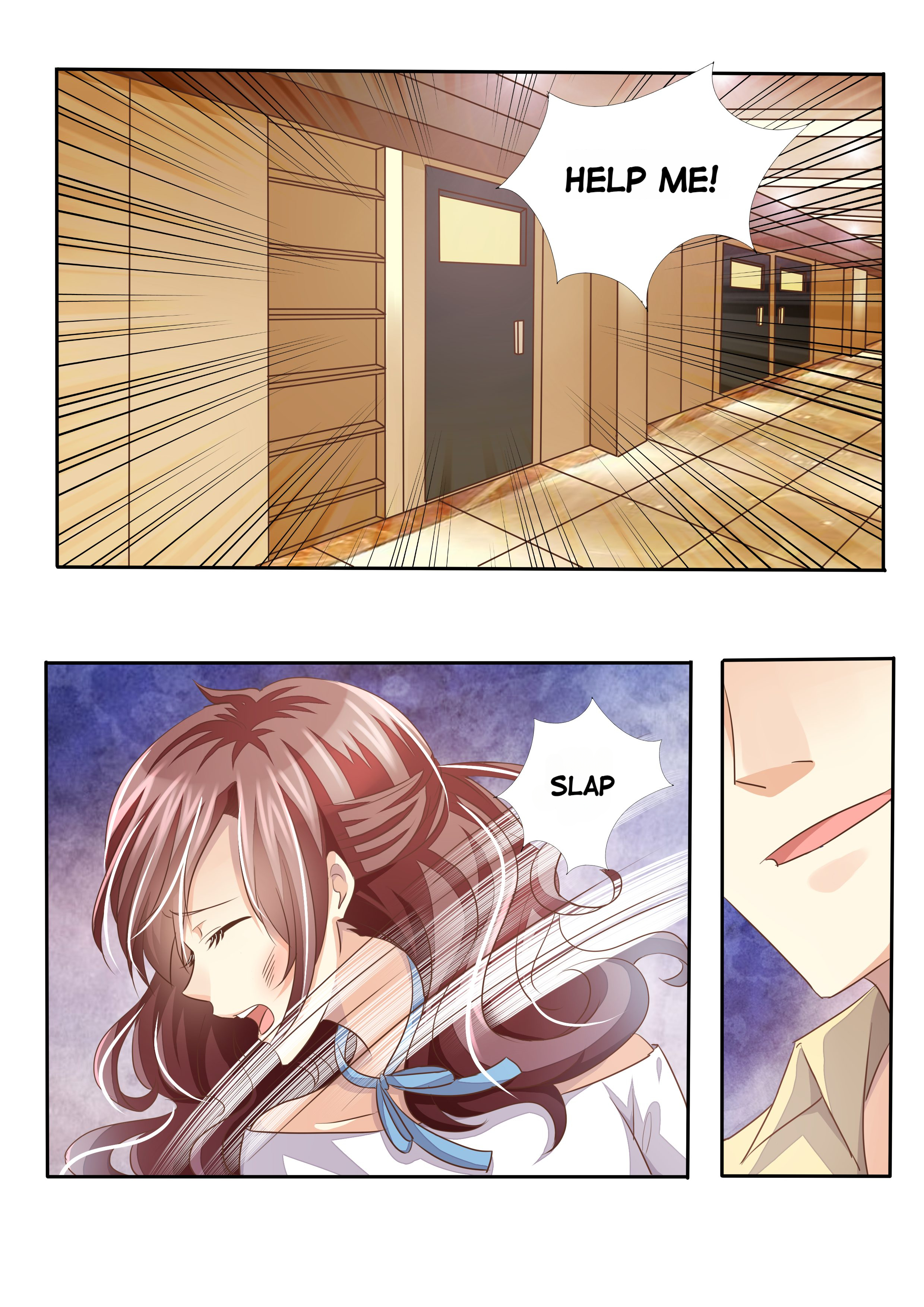 Forced Marriage 第1页
