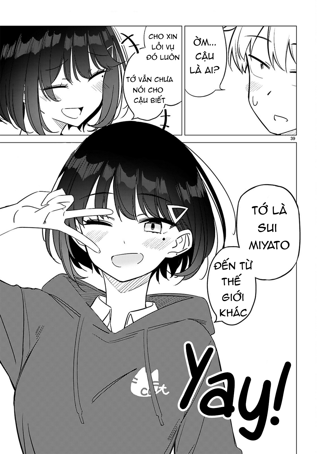 Multiverse no Watashi, Koishite Ii desu ka? Ch.1 第43页