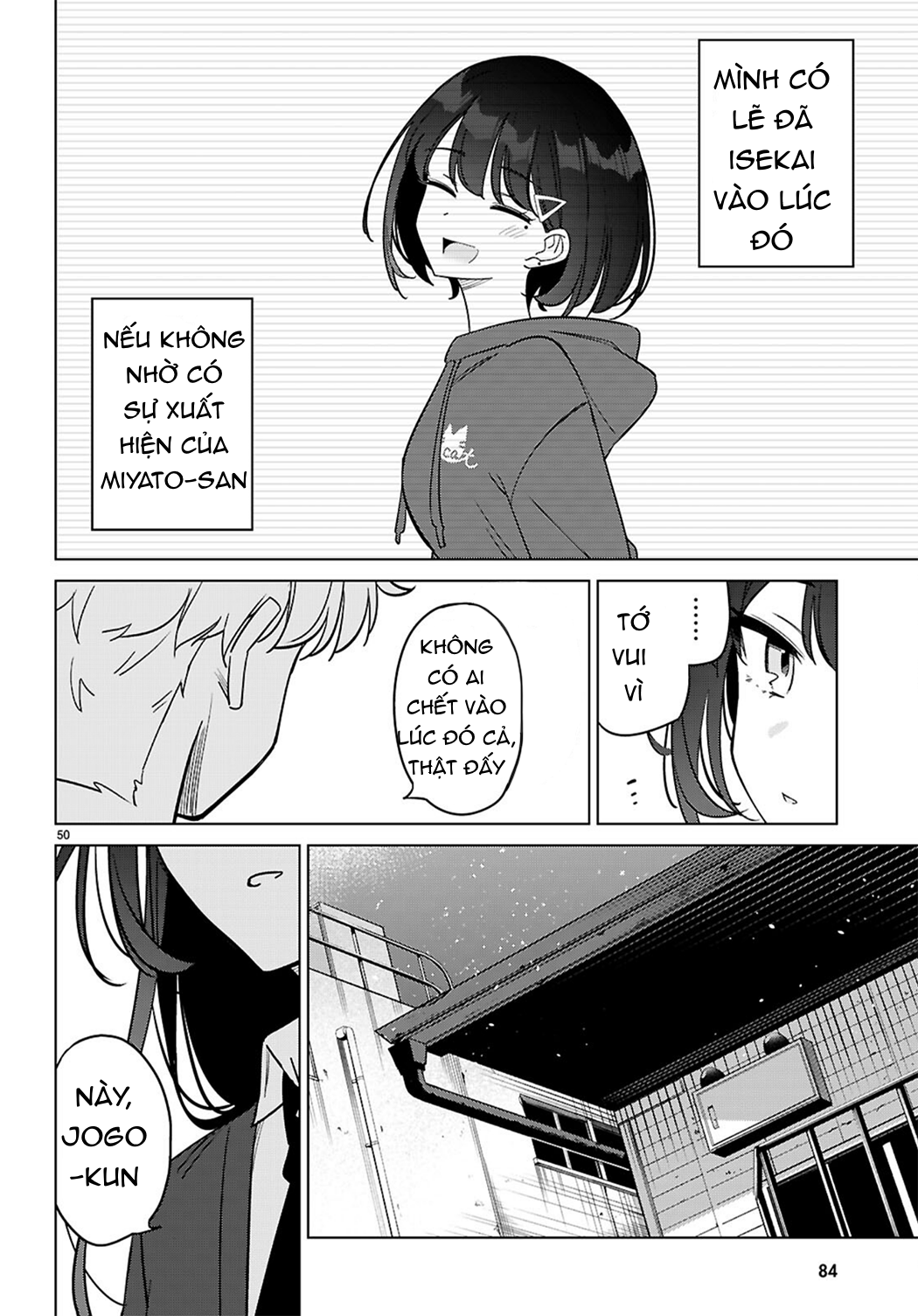 Multiverse no Watashi, Koishite Ii desu ka? Ch.1 第54页